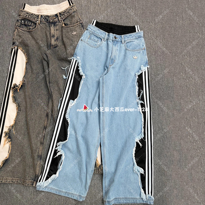 adidas三叶草宽松休闲牛仔裤