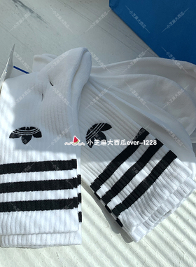 adidas三叶草CUSHIONED经典风格三双装针织运动中筒袜JP1275/1277