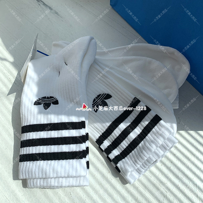 adidas三叶草针织运动中筒袜