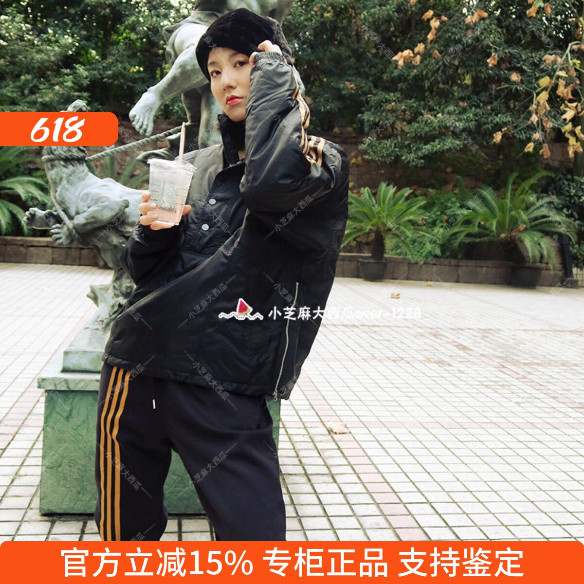 ADIDAS X IVY PARK专柜Beyonce碧昂丝联名黑金运动套头风衣GR1435
