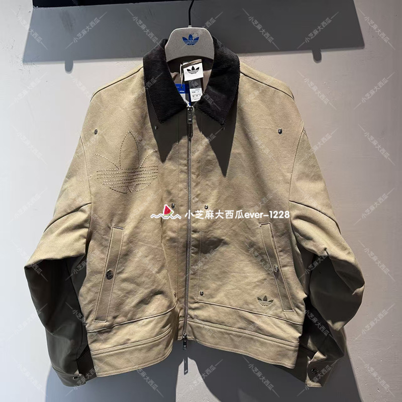 adidas三叶草专柜正品飞行员领宽松运动休闲夹克外套KD0584KD6569,运动服/休闲服装,运动茄克/外套,淘宝优惠券,粉丝福利购,淘宝优惠卷