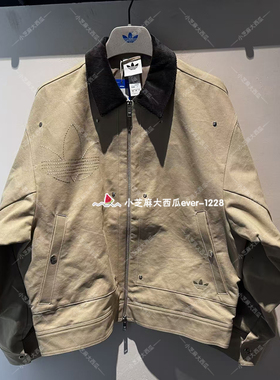 adidas三叶草专柜正品飞行员领宽松运动休闲夹克外套KD0584KD6569