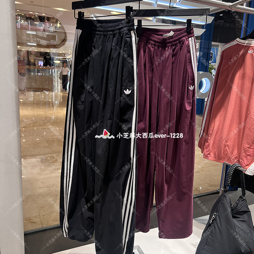 adidas三叶草T宽松运动裤