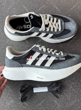 adidas三叶草SL72 PRO中底科技舒适运动鞋KK3072/3073/3074/3075