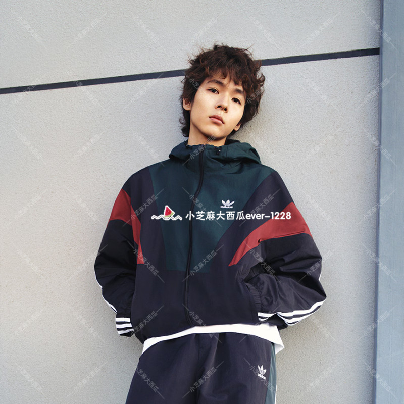 adidas三叶草正品男子拼色时尚有型运动宽松夹克风衣外套KC3125