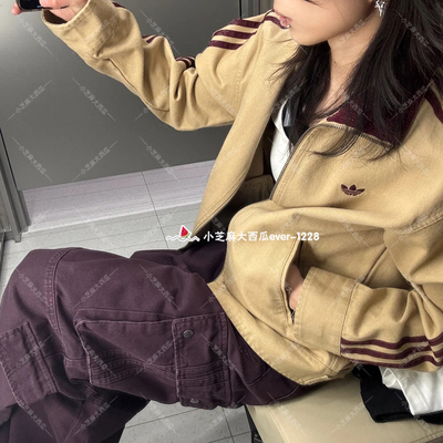 adidas三叶草运动夹克外套