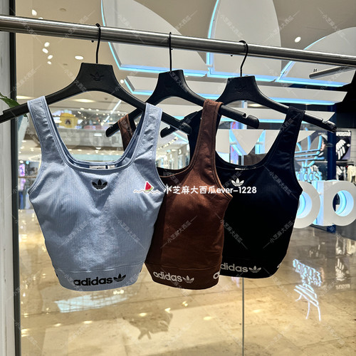 adidas三叶草印花运动休闲背心