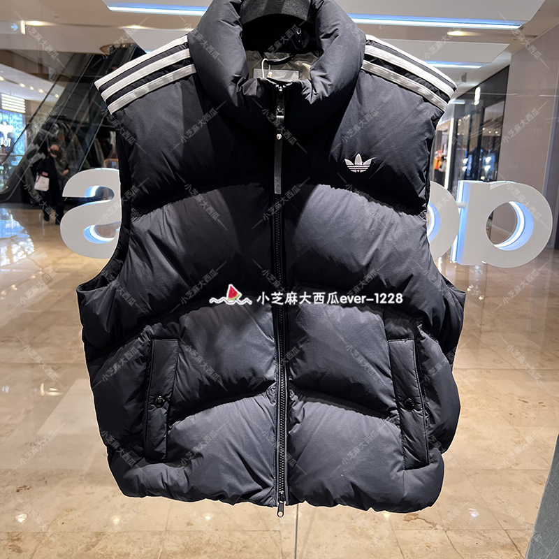 adidas三叶草鸭绒羽绒背心马甲