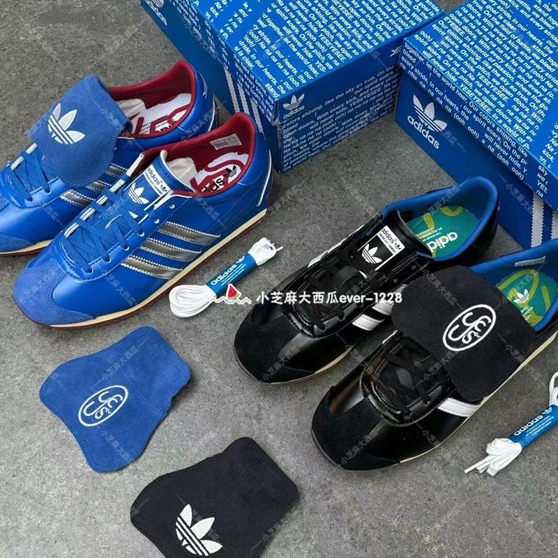 adidas三叶草复古运动鞋