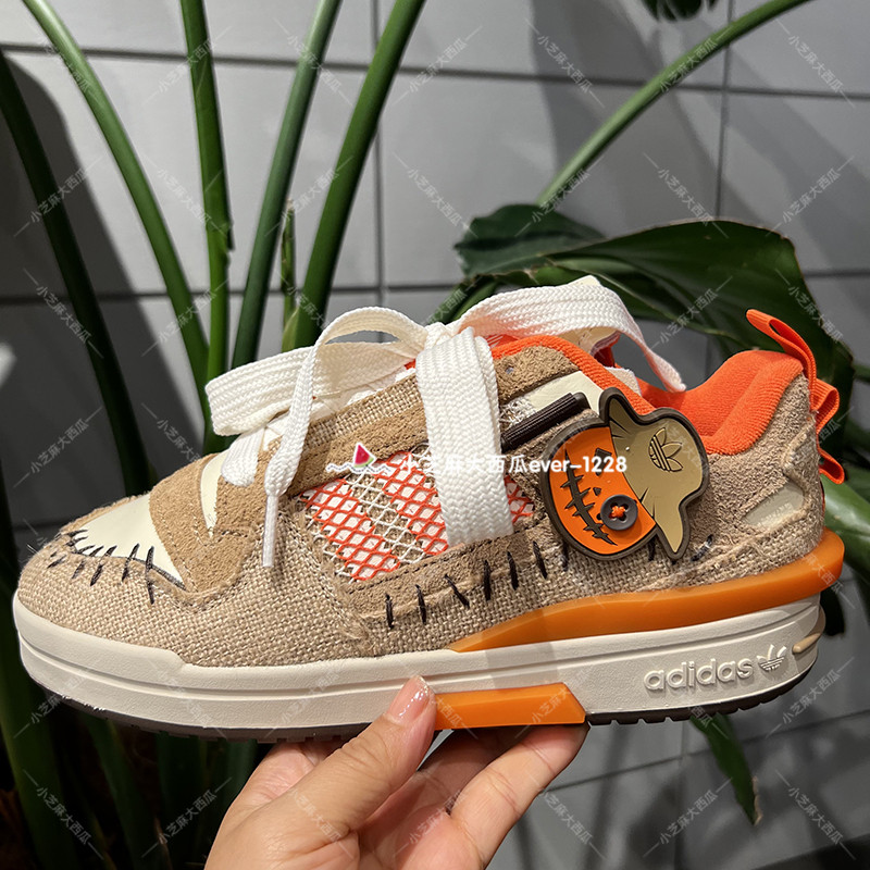 adidas三叶草正品forum男女万圣节特别配色休闲篮球风板鞋id0869