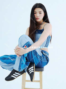 adidas三叶草KSENIA SCHNIDER联名女子拼接牛仔宽松运动裤IW5663