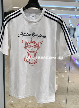 adidas三叶草迪士尼玛丽猫联名落肩袖运动宽松短袖T恤KC3098/3099