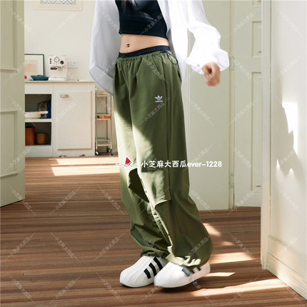 adidas三叶草专柜正品OVERSIZED女子宽松运动长裤IY9497IY9498