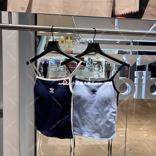 adidas三叶草休闲运动背心吊带