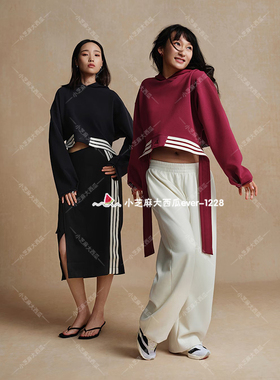 adidas阿迪达斯SAMUEL GUI YANG短休闲宽松连帽卫衣KX4642KX4643