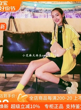 adidas 三叶草 专柜正品 KAVAL 情侣款 两双装运动长筒袜 DM1697