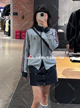 adidas三叶草正品双面针织宽松男女复古运动夹克外套KB8952KB8953