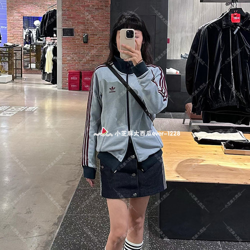 adidas三叶草复古运动夹克外套