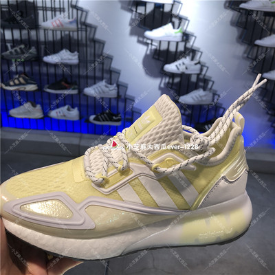 adidas三叶草运动跑鞋gx2711