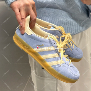 adidas三叶草GAZELLE INDOOR男女清新色休闲运动板鞋JR8028JR8029