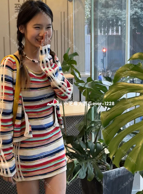 adidas三叶草KSENIA SCHNIDER联名缤纷横纹运动吊带连衣裙IU2511