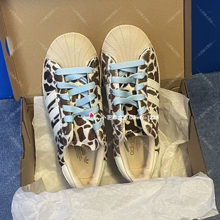 贝壳头板鞋 adidas三叶草SUPERSTAR 奶牛纹经典 KH9031 运动鞋