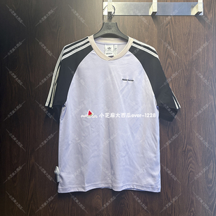 adidas三叶草正品WalesBonner联名经典时尚运动休闲短袖T恤KD0337