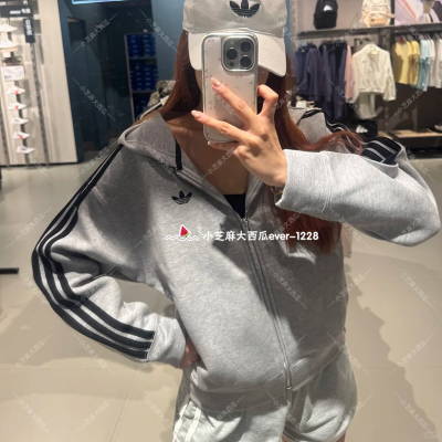 adidas三叶草连帽外套宽松连帽衫