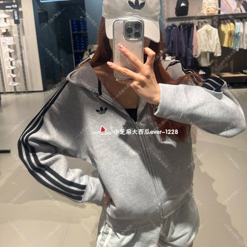 adidas三叶草连帽外套宽松连帽衫