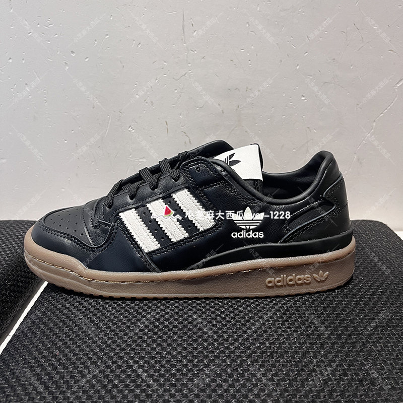 adidas三叶草篮球风板鞋运动鞋