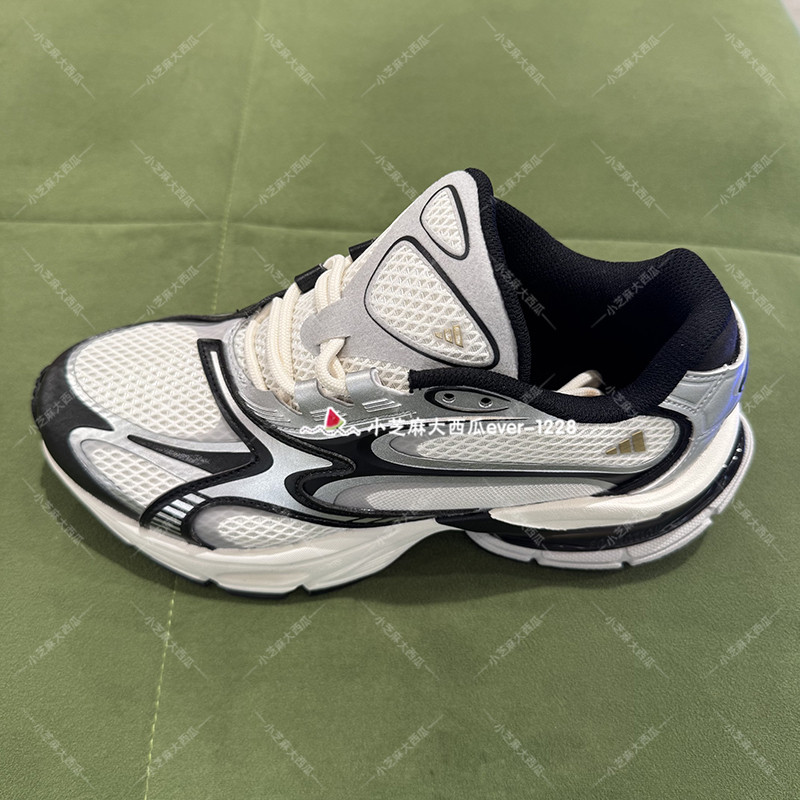 adidas阿迪达斯GALI同款鞋