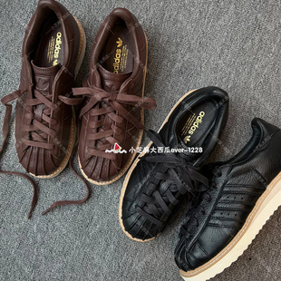 adidas三叶草SUPERSTAR LUX 皮面贝壳头板鞋运动鞋IH4175JQ4314