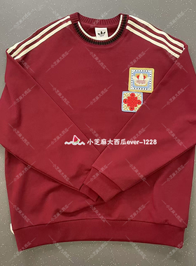 adidas三叶草CNY新年舒适时尚经典毛圈布卫衣套头衫KU1422KU1423