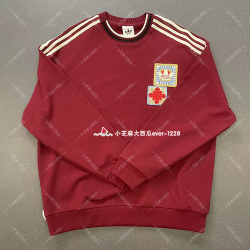 adidas三叶草CNY毛圈布圆领卫衣