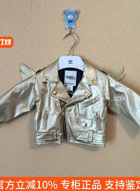 adidas 三叶草 联名限量 Jeremy Scott 婴童金色翅膀外套 M66637
