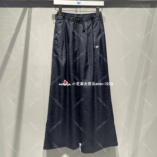 adidas三叶草新中式运动长裤