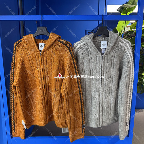 adidas三叶草连帽针织毛衣外套