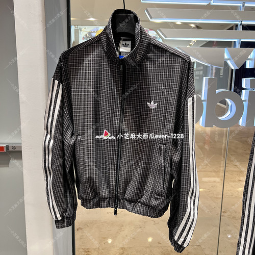 adidas三叶草休闲格子外套