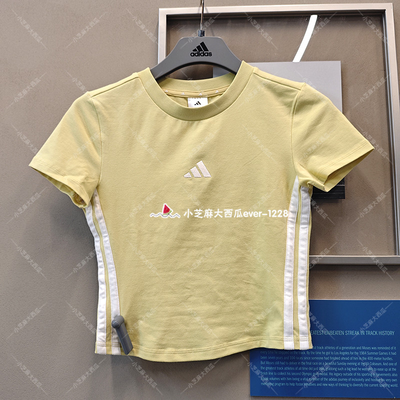adidas阿迪达斯ESSENTIALS女子修身运动休闲短袖T恤JE1246JY8570 - 实物图