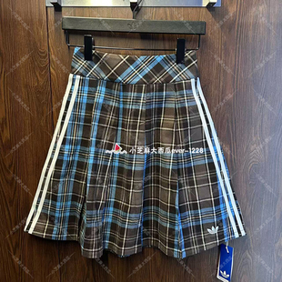 adidas三叶草专柜正品PLEATED休闲纯棉格纹优雅运动半身裙KW4529