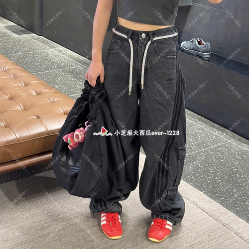 adidas三叶草多口袋牛仔扭扭裤