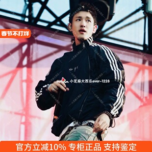 adidas三叶草正品THUG CLUB联名街头时尚梭织运动夹克外套KC2200