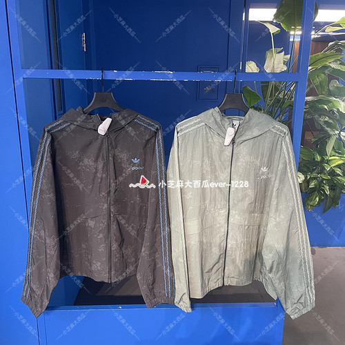 adidas三叶草运动连帽夹克外套