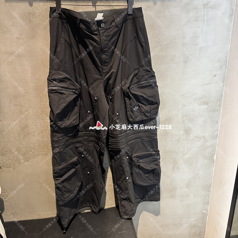 adidas三叶草GALI联名宽松运动裤