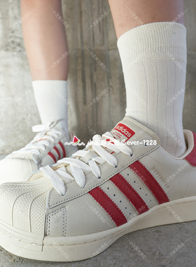 adidas三叶草SST MODIFIED AVAVAV联名经典运动鞋JI4584JI4585