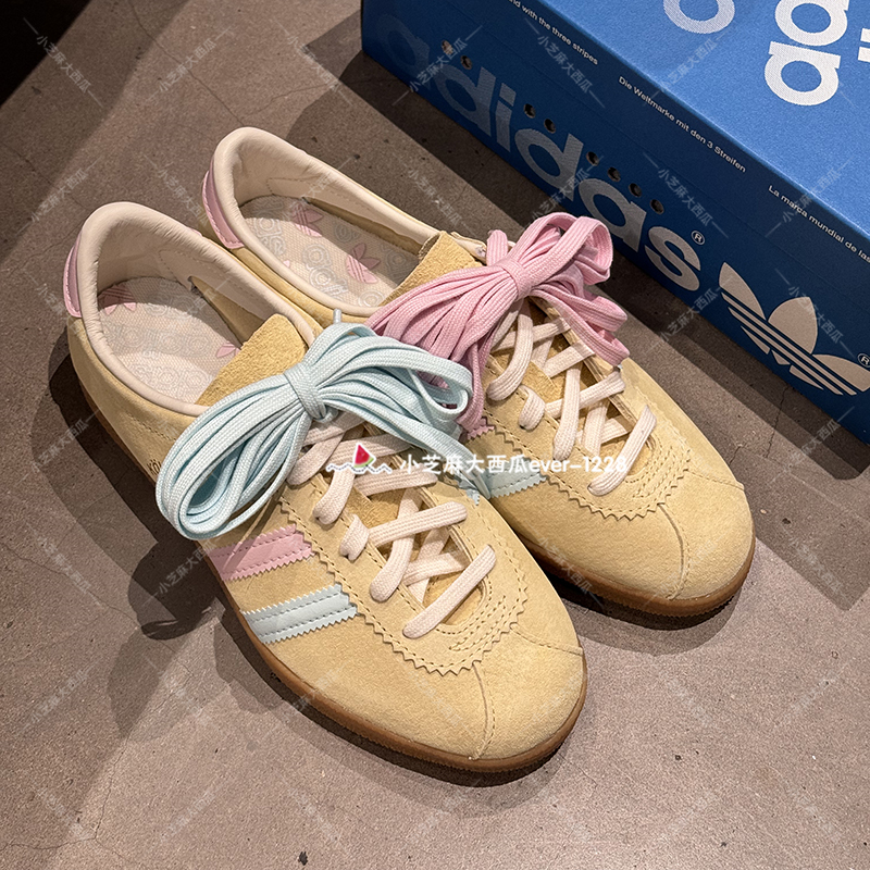 adidas三叶草糖果色男女运动鞋