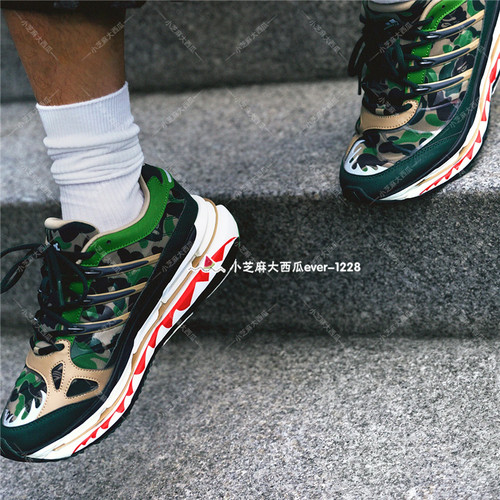 adidas三叶草BAPE运动鞋