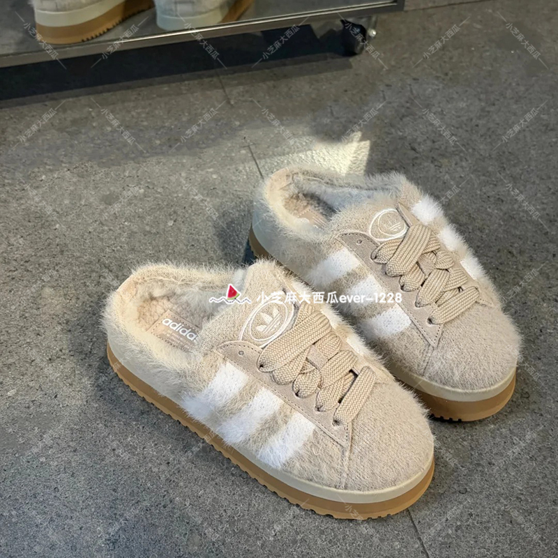 adidas三叶草加绒厚底拖鞋半拖