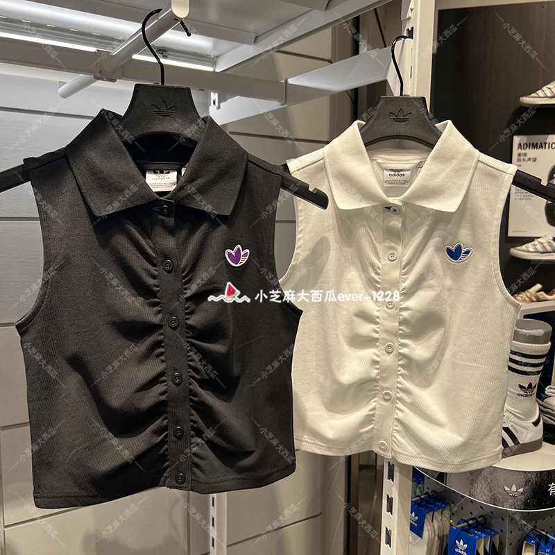 adidas三叶草运动无袖翻领背心