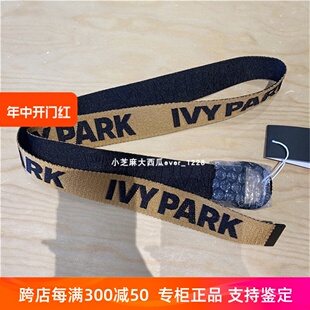 IVY PARK专柜正品 ADIDAS Beyonce碧昂丝LOGO运动休闲腰带GT9058